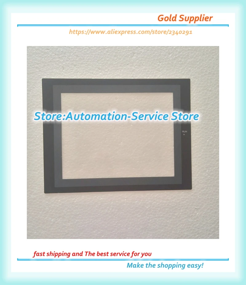 NS8-TV00B-ECV2 NS8-TV00-ECV2 NS8-TV10B-V1 пленка для сенсорного экрана
