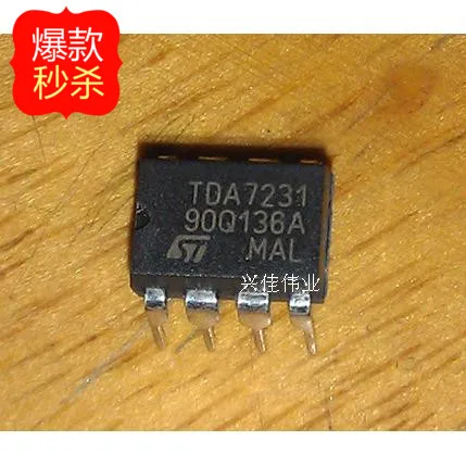 

10PCS New original authentic TDA7231 DIP8 1.6W audio power amplifier ST
