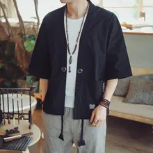 Men's Kimono Cardigan with Obi #3