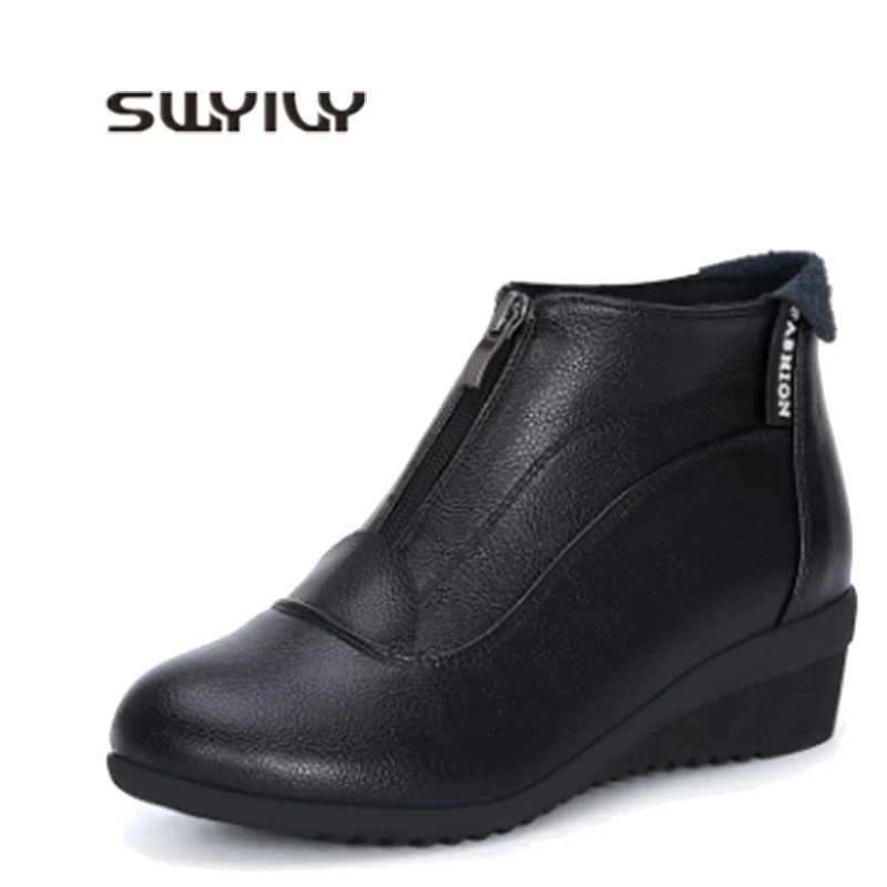 SWYIVY Women's Dance Shoes Breathable Zip 4.5cm Middle Heel Modern Dance Boot Short Comfortable Non-slip Big Size 42 Dance Shoes