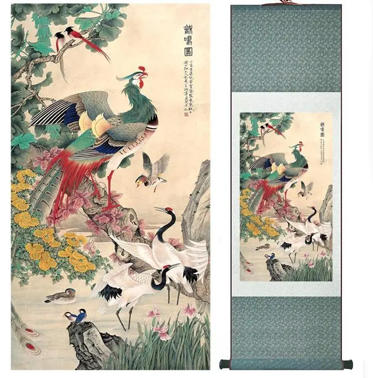 A hundred birds are paying homage to a phoenix  Chinese Art Painting Home Office Decoration Chinese paintingPrinted painting