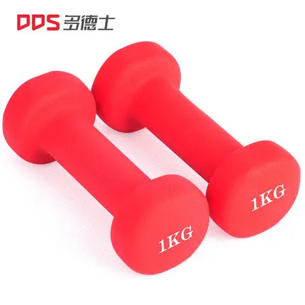 

tb210 Home Fitness Yoga ladies dumbbell plastic arm thin arm glue small dumbbell fitness equipment 2KG pair