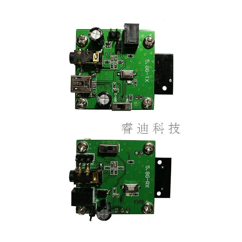 5.8G Không Dây Độ Trung Thực Cao Âm Thanh Kỹ Thuật Số Module/Không Dây Âm Thanh Stereo/5.8G Module/Surround Không Dây/Gói thư