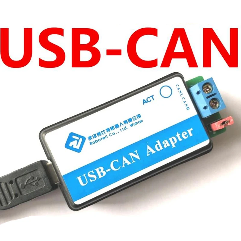 

Free shipping USB-CAN CAN Bus Analyzer USB to CAN USB-CAN debugger / adapter / communication / converter