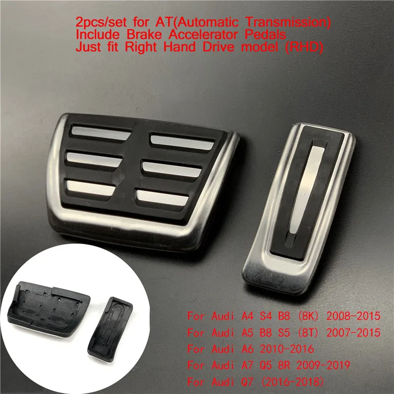 자동차 액세서리 연료 브레이크 페달 케이스 아우디 A4 B8 S4 RS4 A5 B8 S5 RS5 8 T A6 4G S6 Q5 S5 A7 S7 포르쉐 카이엔 마칸 RHD