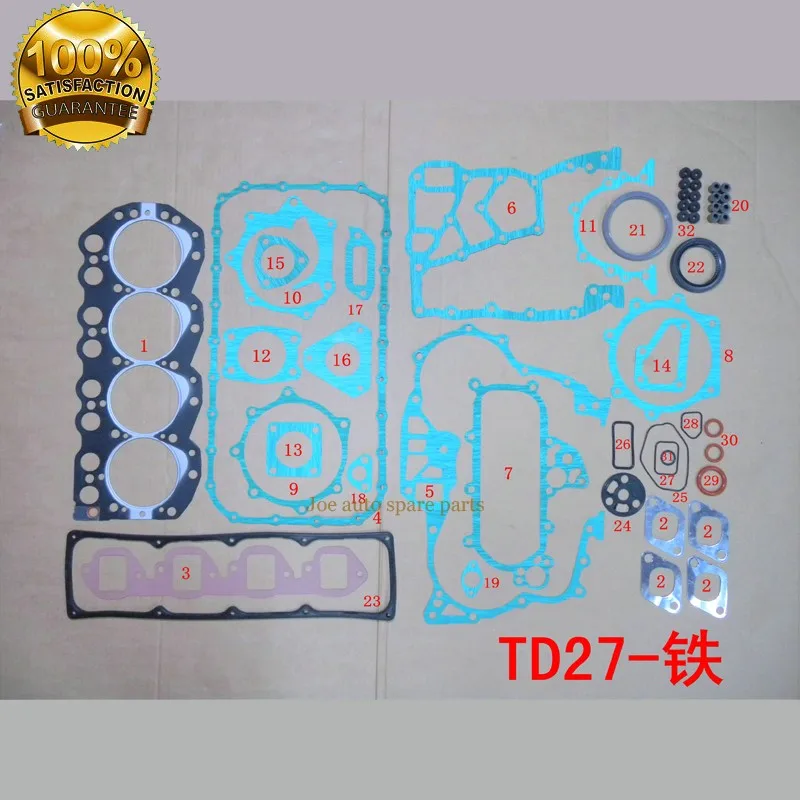 TD27 Full gasket set kit for FORD MAVERICK 2.7 TD 2663CC 2664CC 2.7 TD  FOR Nissan pathfinder terrano II/van 2.7 TD D TDI L