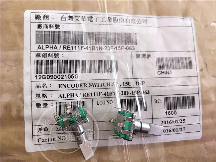 Original new 100% import RE111F-41B1N-20F-15P-063 EC11 step 30-point encoder with switch