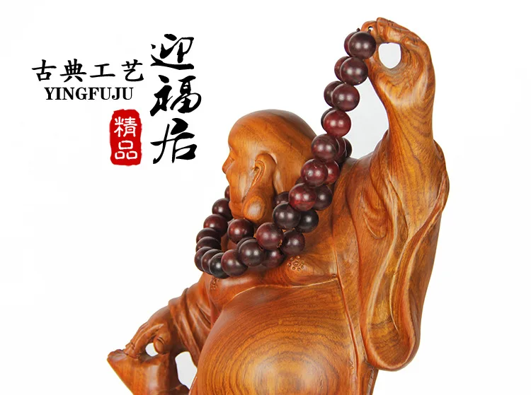 A grass pear carved mahogany wood crafts Maitreya Buddha Wenwan Home Furnishing wooden ornaments jewelry