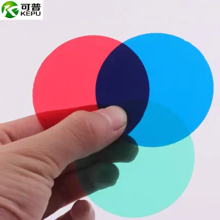 Physical optics red, green and blue three-color filter is 50mm in diameter