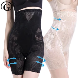 PRAYGER Women Slimming Thigh Control Panties High Waist Control Tummy Shaper Smooth Lift Butt Shapers