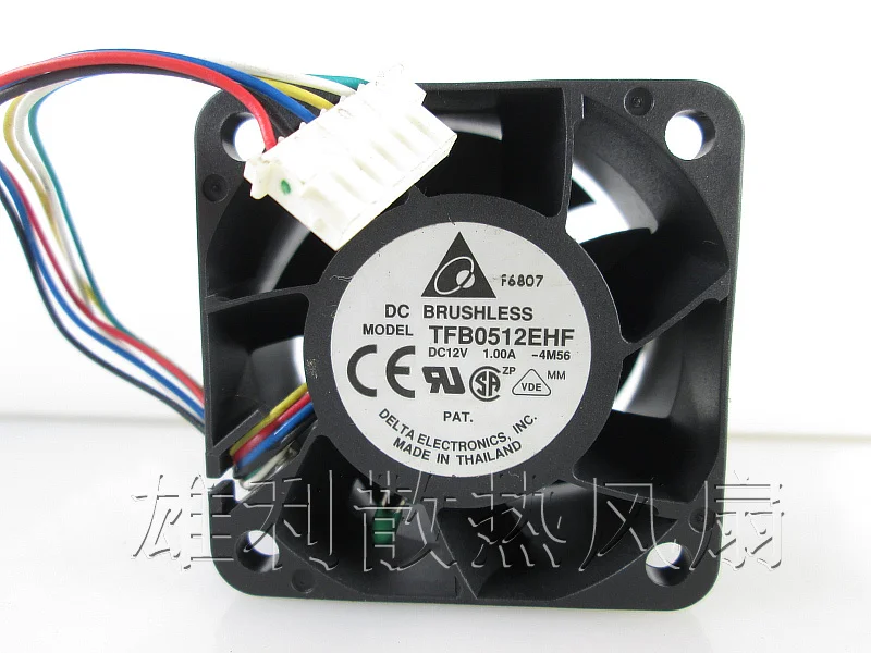 TFB0512EHF 12V 1.00A 5032 5CM 6 line winds of fan PWM thermostat 50x50x32mm