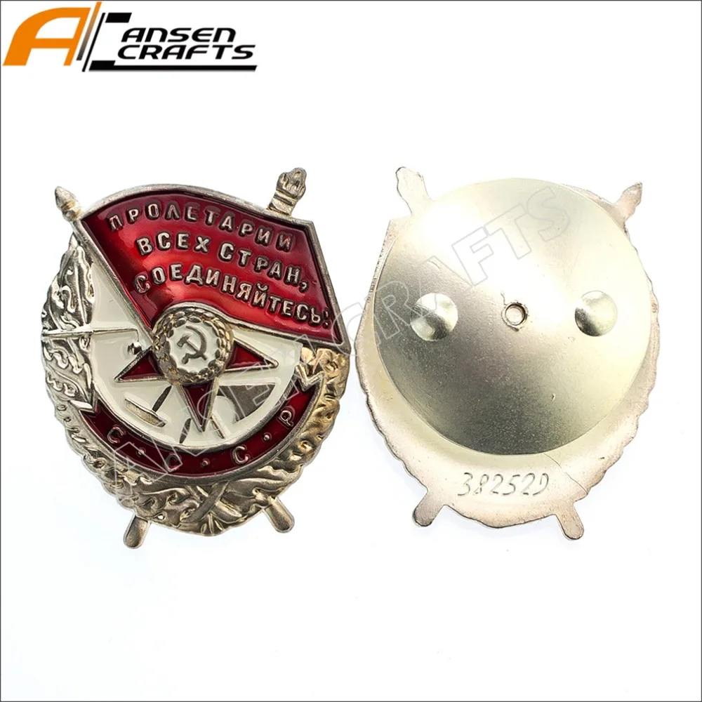 Order of The Red Banner CCCP USSR Military Gold Silver Pin Badge