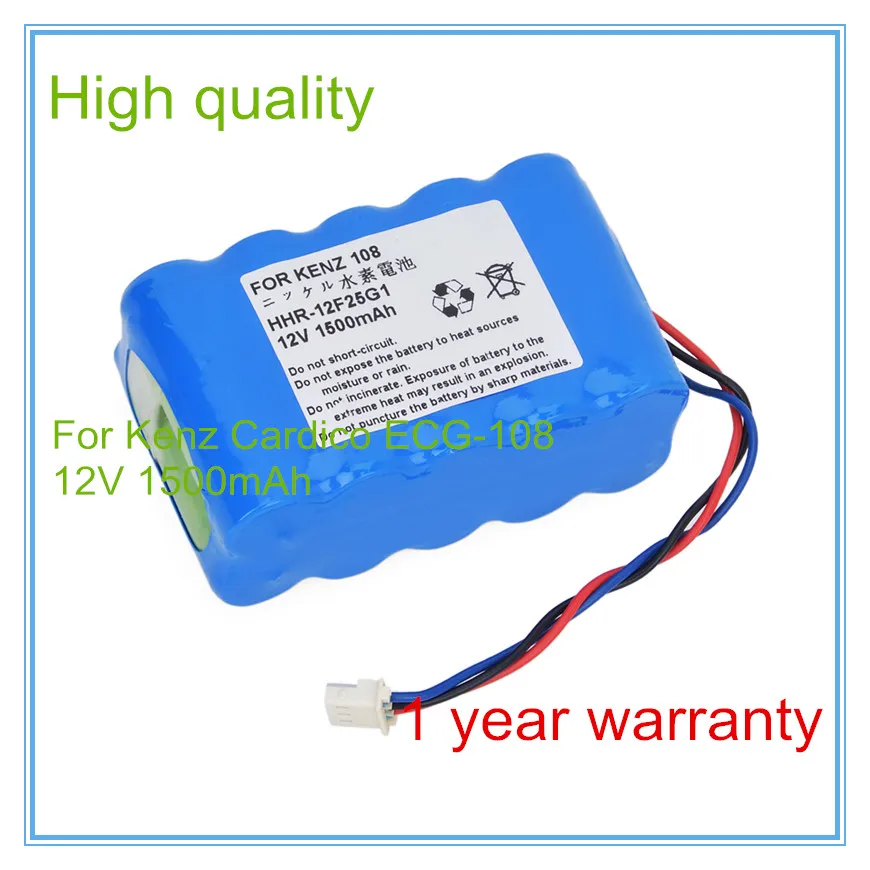 Medical Battery Pack Replacement for HHR-12F25G1,ECG 108,ECG-108,ECG Medical battery High Quality 100%NEW,1year