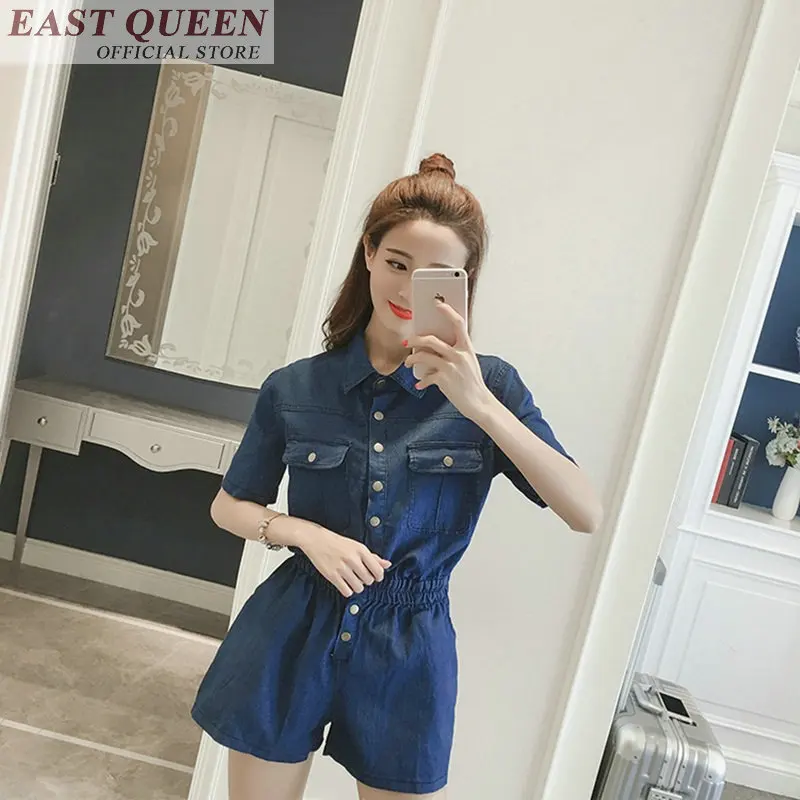 Bãi biển mùa hè phụ nữ playsuits 2018 rắn nút ngắn tay áo straight áo chẽn đối với bãi biển thanh lịch casual áo liền quần DD698 L