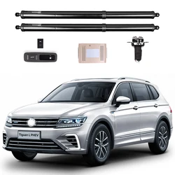 for Volkswagen Tiguan L electric tailgate, automatic tailgate, luggage modification, automotive supplies