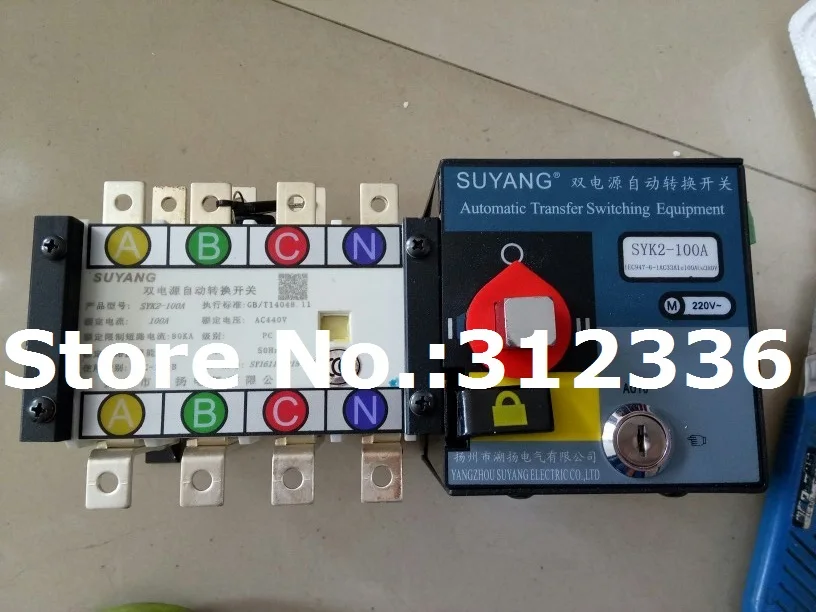 

Быстрая доставка 100A SYK2-100A 4P Suyang ATS Работа 440 В Мощность 220 В Автоматический переключатель двойного питания Автоматическая пусковая система