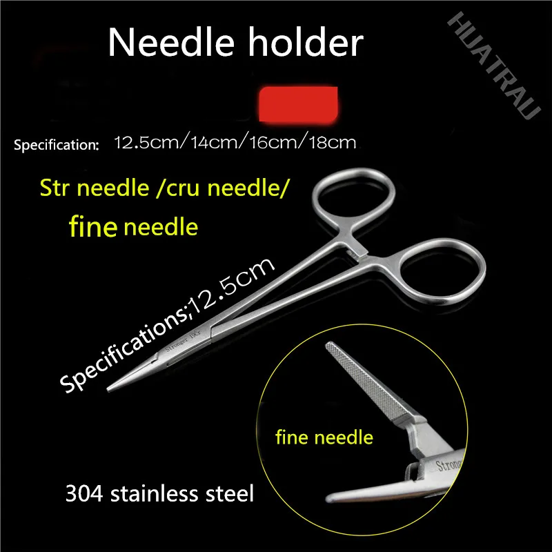 

304 Stainless Steel JZ Medical Surgical instrument Cosmetic Needle Holder Suture fine Needle forceps Clamp Binocular Eyelid tool