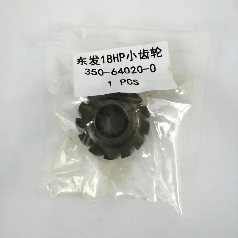 350-64020-0 PINION BEVEL GEAR 