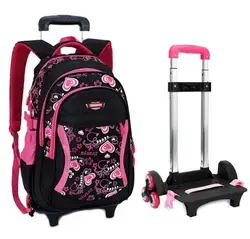 Kid's  School Rolling Backpack Bag School Trolley Backpack For girls Roller backpack Wheels Trolley School wheeled Backpack Bag