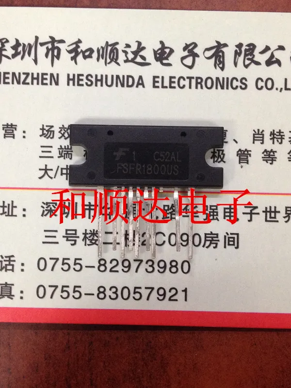 Original nuevo 2 uds/FSFR1800US