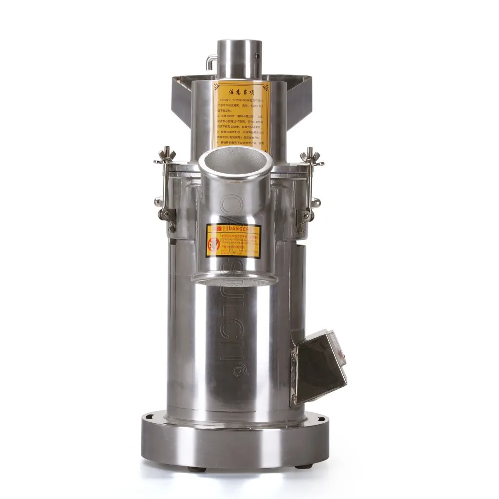 YF3-1 Tự Động Thảo Mộc Máy Mài/Thảo Mộc Cối Xay Máy/Máy Xay/Thảo Mộc Cối Xay Máy Mài/Thảo Dược Nhà Máy (220V 50HZ)