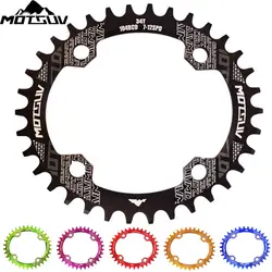 MOTSUV Прокат Crank 104BCD 32 Т/34 Т/36 Т/38 Т Овальные Chainring Узкий Широкий MTB велосипед Chainwheel Круг Шатуны Пластина Части Велосипеда