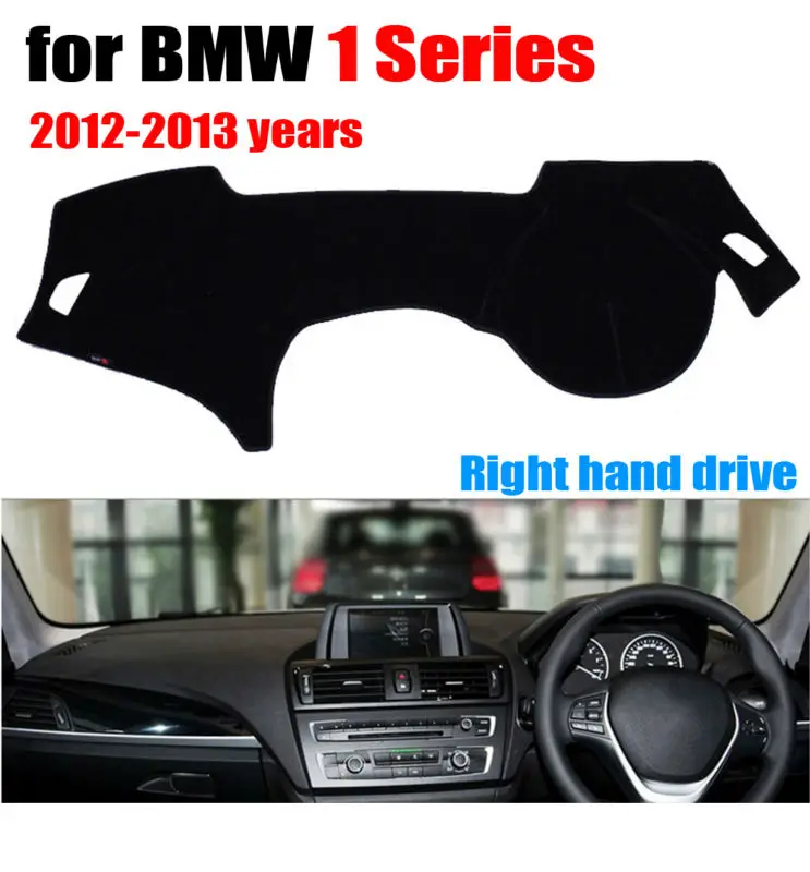 

Чехлы на приборную панель автомобиля RKAC, коврик для BMW New 1, серия 2012-2013, правая накладка на приборную панель, аксессуары для приборной панели автомобиля