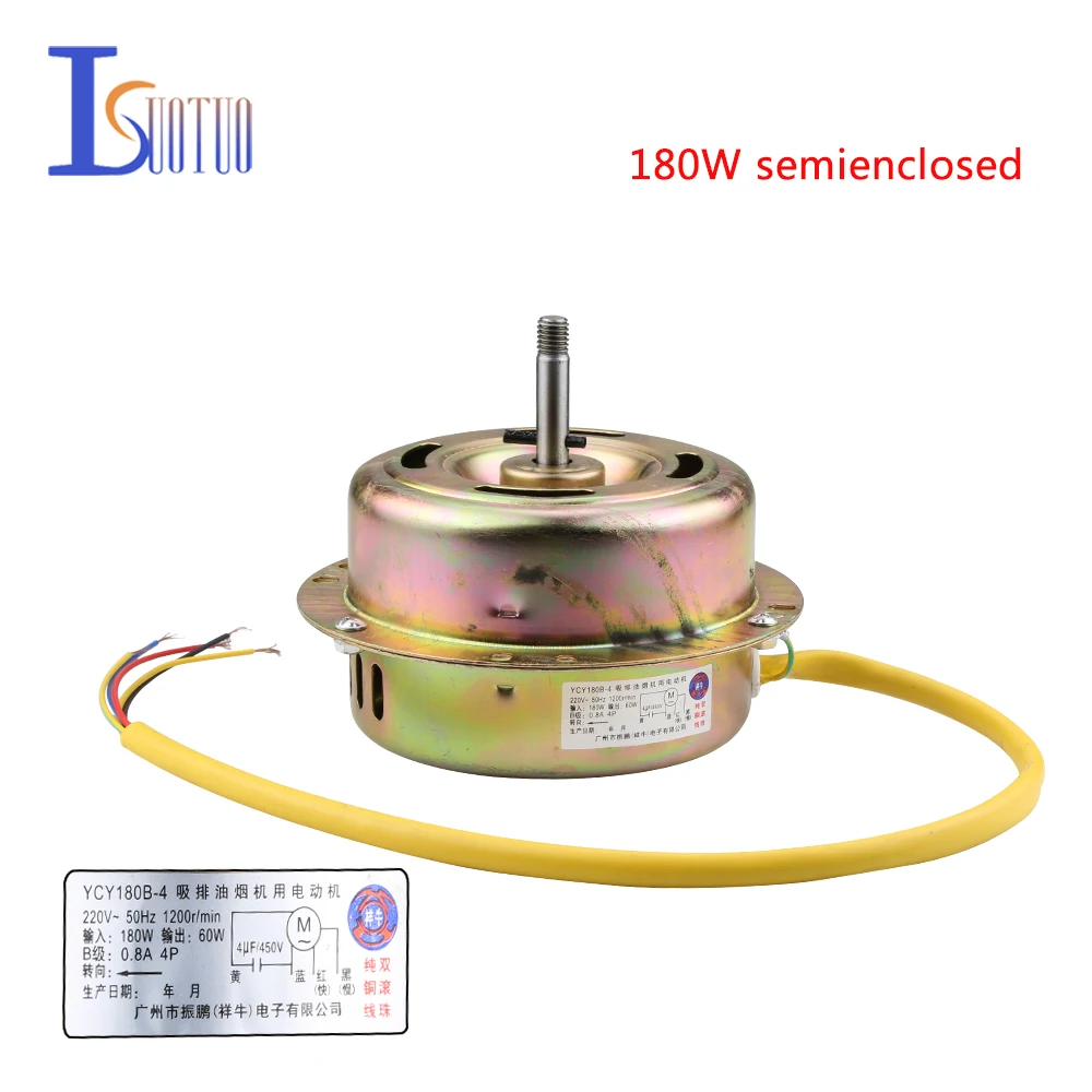 

YCY180B-4 Smoke Exhaust Ventilator Motor 180W Universal Semienclosed Range Hood Motor with Copper Wire More Durable 1200 r/min