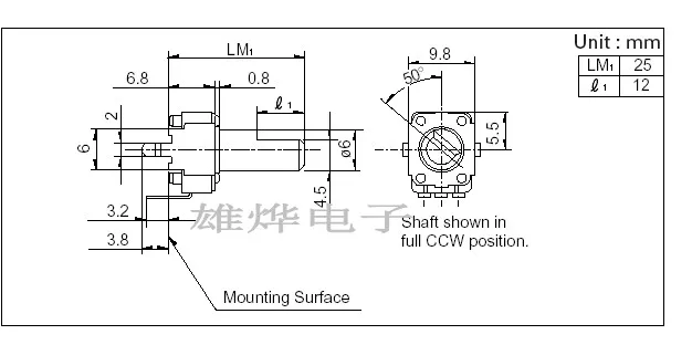 Free Ship 10PCS/LOT 5K 10K  tripods B103  inverter motor governor operation panel speed control knob potentiometer