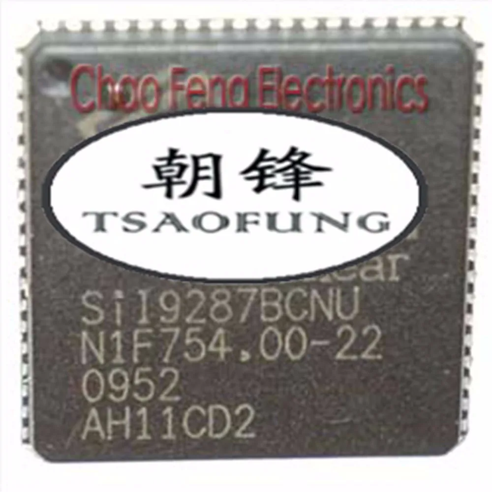 5 قطعة SIL9287BCNU SIL9287 QFN72 TLC277IP DIP8 جديد الأصلي