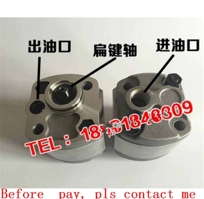 

Hydraulic gear oil pump CBK-F0.5 CBK-F1.0 CBK-F1.2 CBK-F1.6 CBK-F1.8 CBK-F2.0 CBK-F2.1F high pressure pump