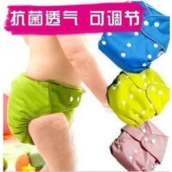 Hooyi Baby Nappy Diapers Newborn Training Panties Children Cloth Nappies Reusable PP Pants Solid Fashion Diaper Cover