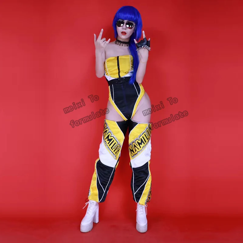 The yellow NALIMIA stitching of the motorcycle jumpsuit bar nightclub concert singer dancer's costume