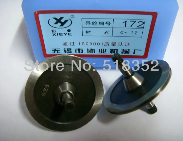 Xieye 172 OD41.5mmx L42mm Alta Precisione Cr12 Guida ruota (puleggia) per Parti Wire Cut EDM