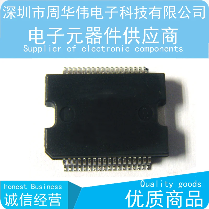 

TDA8922CTH TDA8922ATH TDA8922BTH TDA8920TH TDA8950TH TDA8922TH TDA8921TH TDA8950E TDA8920CTH