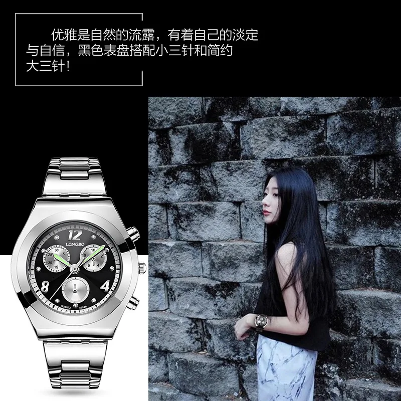 Fashion Longbo 8399 Luxury Waterproof Women Ladies Quartz Clocks Ladies Wristwatches Relogio Feminino Montre Femme Reloj Mujer