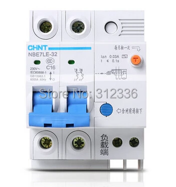 

Free Shipping earth leakage LE C16 2P 16A 2 pole ELCB RCD earth leakage circuit breaker residual current circuit-breaker