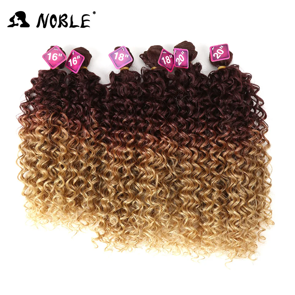 Noble Afro Kinky Curly Hair Weave 16-20 inch 7Pieces/lot Synthetic Hair Bundles With Closure Middle Part Lace  Closure