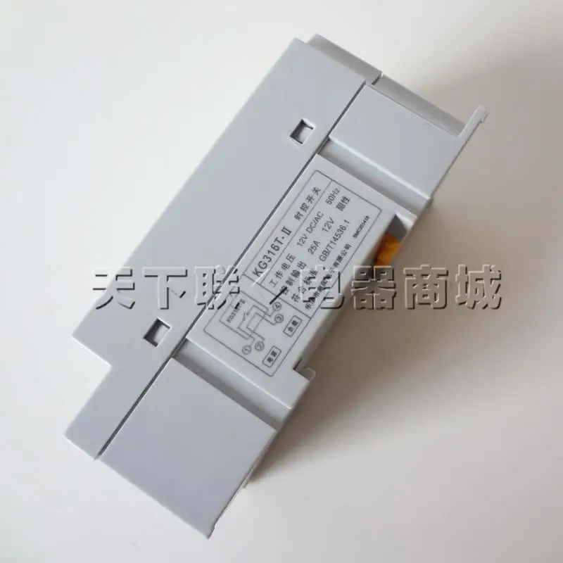 Micro-control switch time controller KG316-ii large current timer switch 25aDC12vac220v