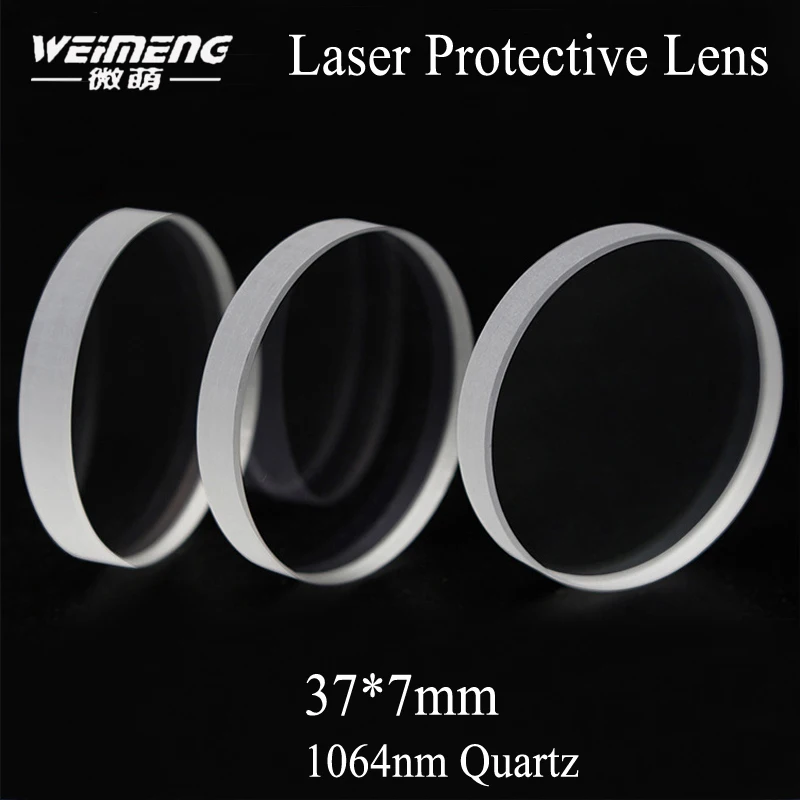 Weimeng   Laser Protective Window JGS1 quartz material 37*7mm circular/plano For Fiber Laser Cutting  Machine 0-3000W