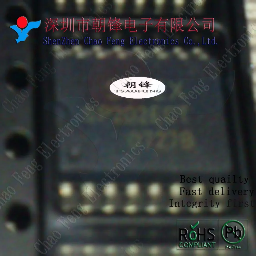 25 قطعة SP202ECT SP202 SOP جديد الأصلي