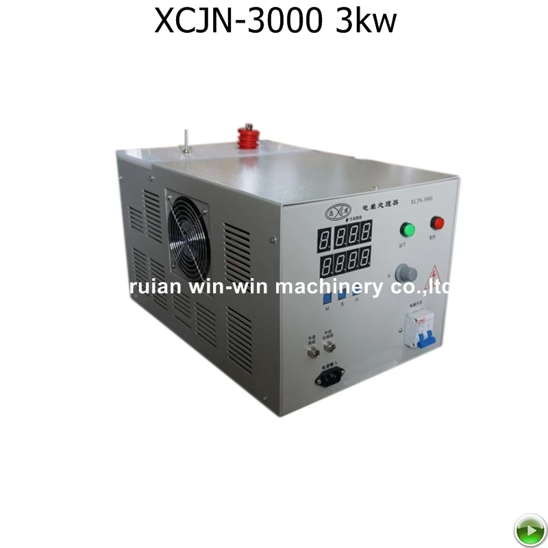 XCJN-3000 xcjn3000 3kw AC220V 50 60HZ plastic film surface Corona treatment controller box can adjust voltage