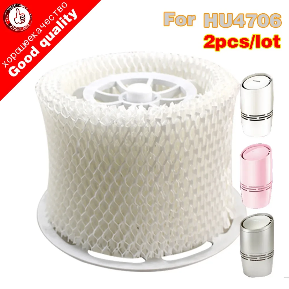 OEM HU4706 Humidifier Filters, Filter Bacteria and Scale for Philips HU4706 HU4136 Humidifier Parts