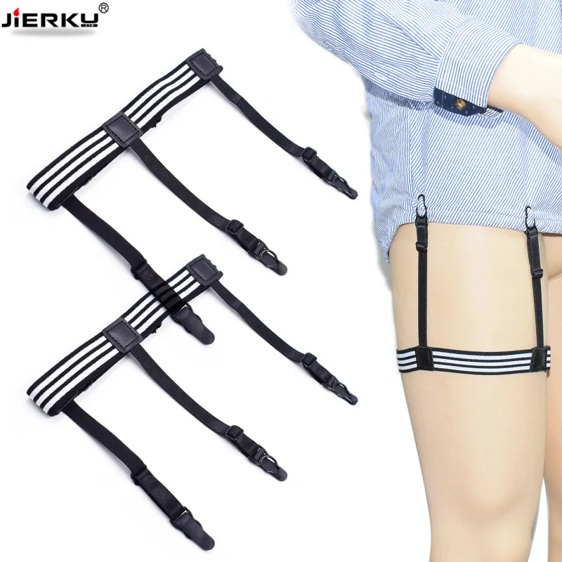 2019 Shirt Garters Man's Shirt Stays Holder Leg Suspenders Shirt Braces Gourd buckle Shirt Garters 1pair GW05