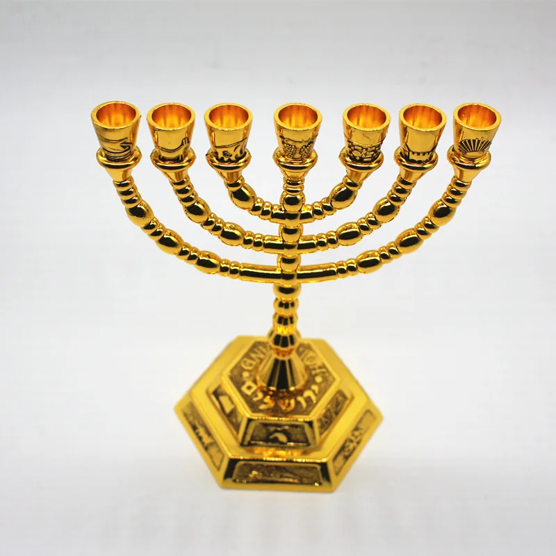 Gold Plated Menorah 7 Branch Holder 12 Tribes Jerusalem Judaica 4.7inch