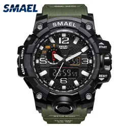 2018 SMAEL Sport Watches for Men Waterproof Digital Watch LED Men's Wristwatch Clock Man 1545 montre homme Big Military Outdoor