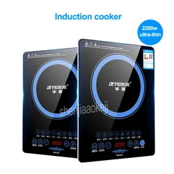 Induction Cooker Home Intelligent Electric Furnace hot pot stove No Radiation Multi-cooker Kitchen Cooking Tool 220V/50HZ 2200w