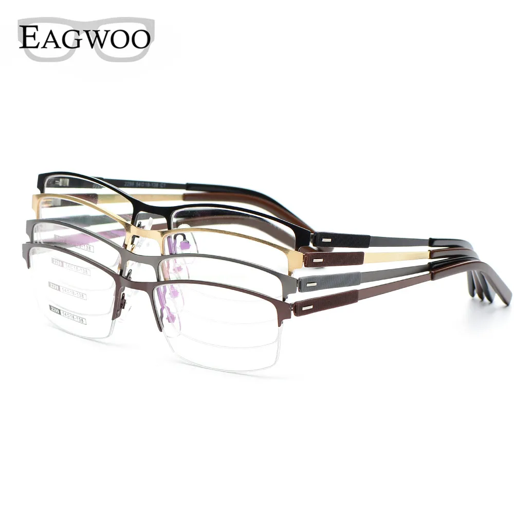 Business Eyeglasses Frame Half Rim Optical Glasses