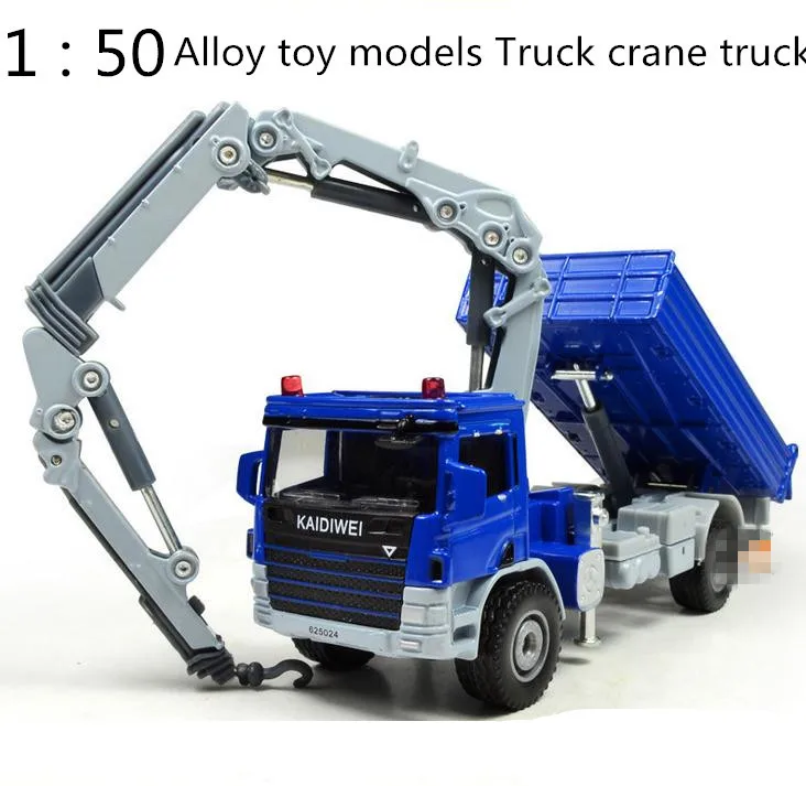 

Free shipping ! 2014 super cool ! 1 : 50 alloy slide toy models Truck crane truck, Baby educational toys