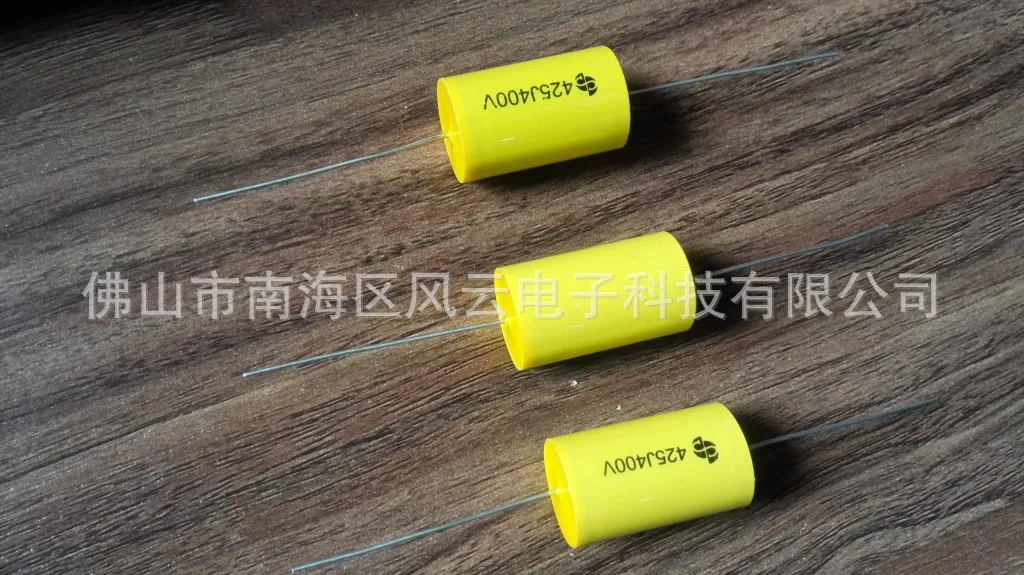 [quality assurance] 10v3w UV disinfection lamp matching 220V film capacitor 2025-02